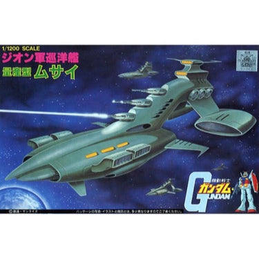 Bandai 0008666 Gundam(1st) 1/1200 Musai